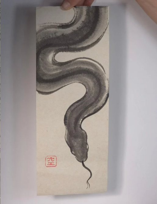 Screenshot 62